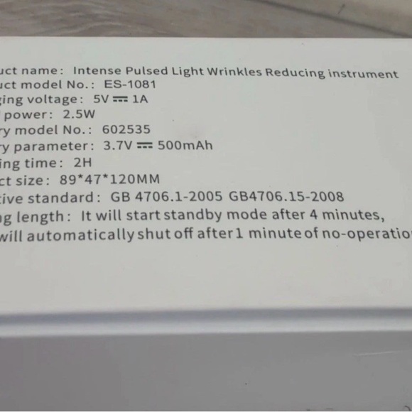 Intense Pulsed Light Wrinkle Reducing Instrument RED BLUE AND GREEN LIGHT - Picture 4 of 4
